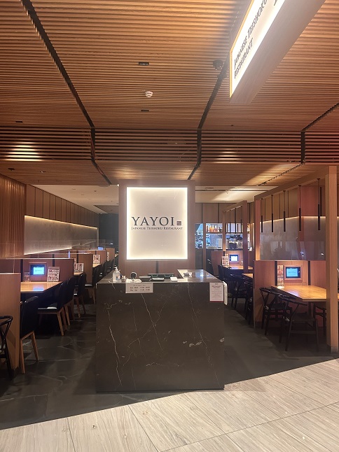 シドニーの居酒屋「YAYOI Westfield Sydney」