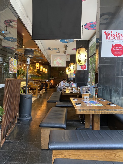 シドニーの日本食レストラン「Yebisu Bar & Grill」
